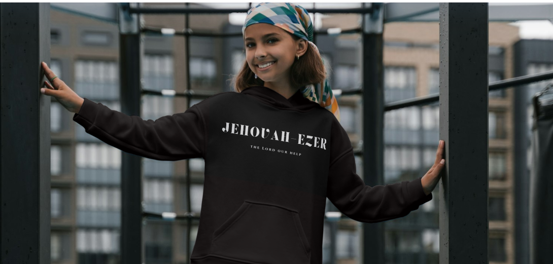 Jehovah Ezer KIDS Unisex Hoodie